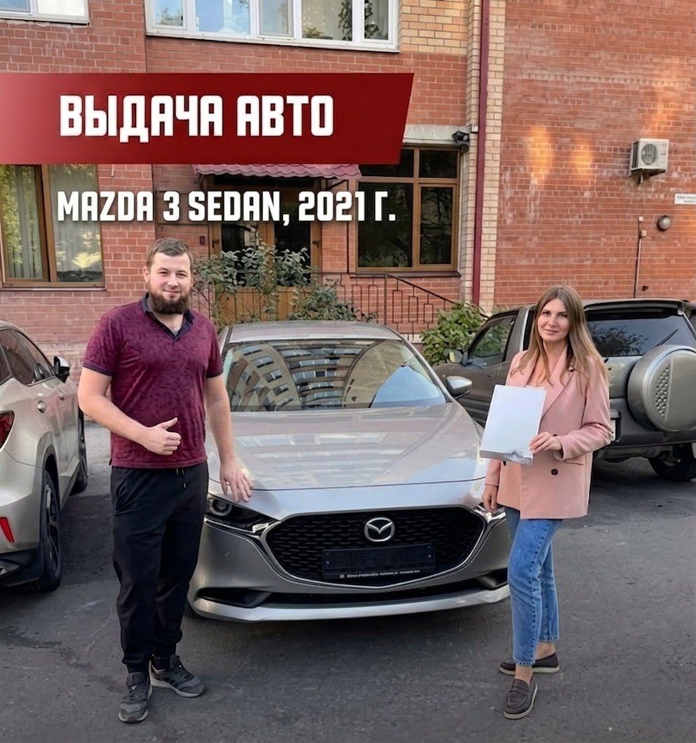 Фотоотзыв клиента ООО Олмус 13